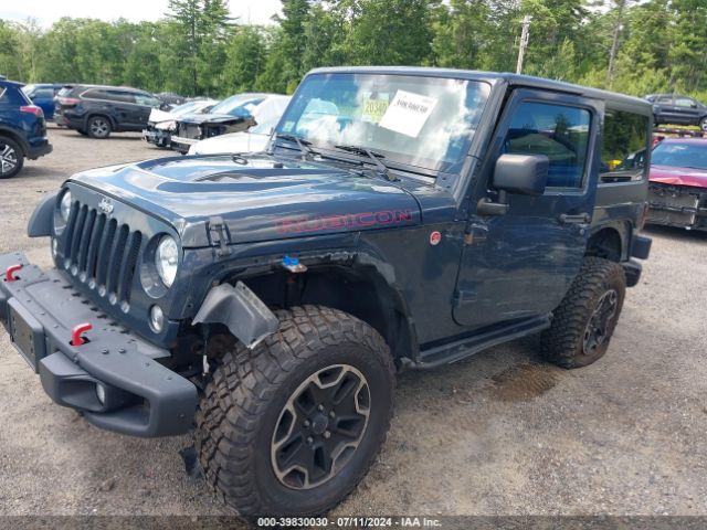 Photo 5 VIN: 1C4BJWCG8GL261841 - JEEP WRANGLER 