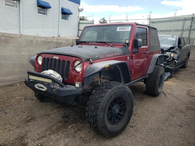 Photo 1 VIN: 1C4BJWCG9CL137281 - JEEP WRANGLER R 