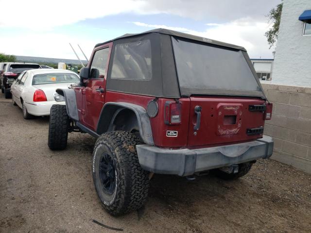 Photo 2 VIN: 1C4BJWCG9CL137281 - JEEP WRANGLER R 