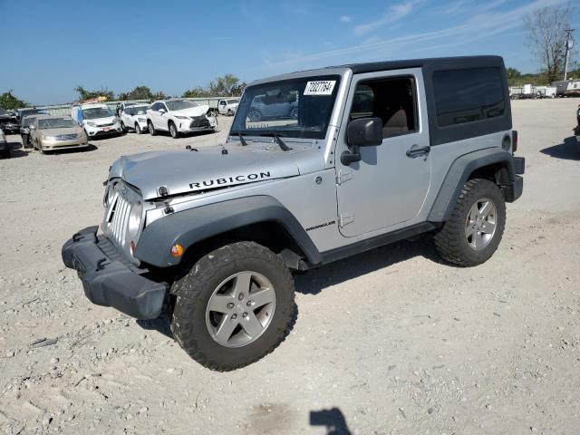 Photo 0 VIN: 1C4BJWCG9CL187128 - JEEP WRANGLER R 