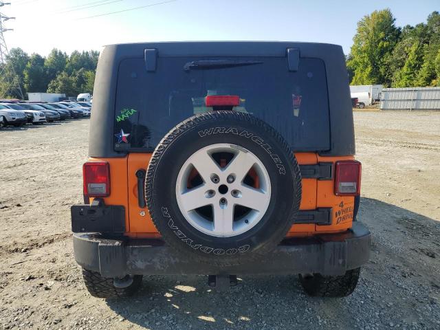 Photo 5 VIN: 1C4BJWDG0CL166957 - JEEP WRANGLER U 