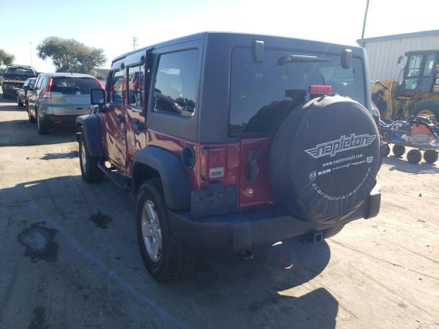 Photo 2 VIN: 1C4BJWDG0CL167476 - JEEP WRANGLER U 