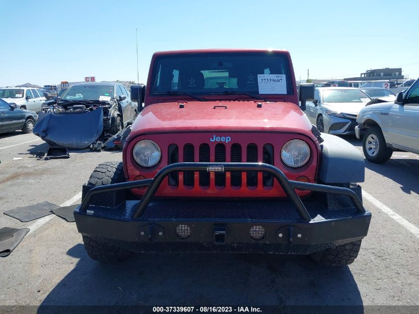 Photo 11 VIN: 1C4BJWDG0CL238210 - JEEP WRANGLER 