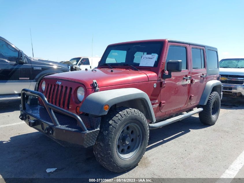 Photo 5 VIN: 1C4BJWDG0CL238210 - JEEP WRANGLER 