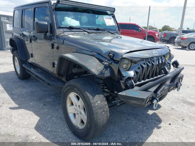 Photo 5 VIN: 1C4BJWDG0JL878950 - JEEP WRANGLER JK UNLIMITED 