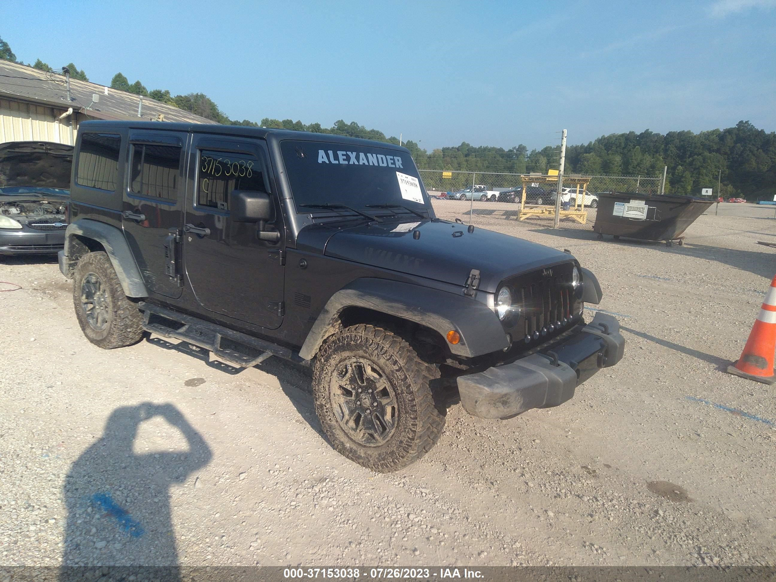 Photo 0 VIN: 1C4BJWDG0JL932019 - JEEP WRANGLER 