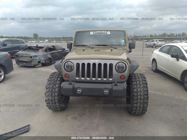 Photo 5 VIN: 1C4BJWDG1DL581853 - JEEP WRANGLER UNLIMITED 