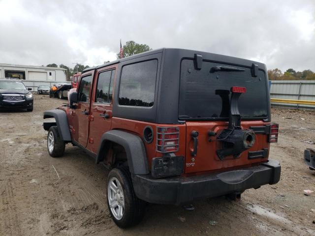 Photo 2 VIN: 1C4BJWDG1EL253348 - JEEP WRANGLER U 