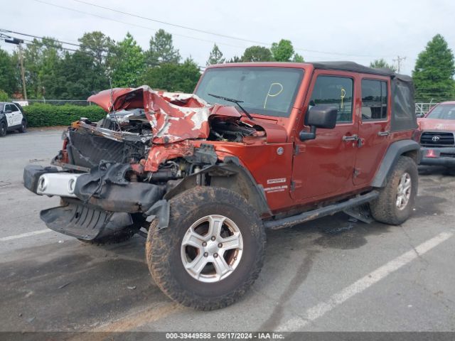 Photo 1 VIN: 1C4BJWDG1EL291467 - JEEP WRANGLER UNLIMITED 