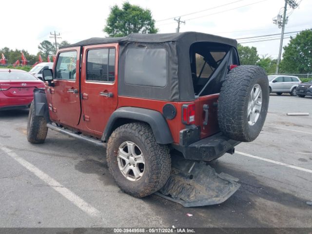 Photo 2 VIN: 1C4BJWDG1EL291467 - JEEP WRANGLER UNLIMITED 