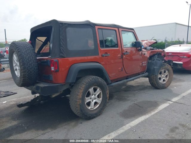 Photo 3 VIN: 1C4BJWDG1EL291467 - JEEP WRANGLER UNLIMITED 