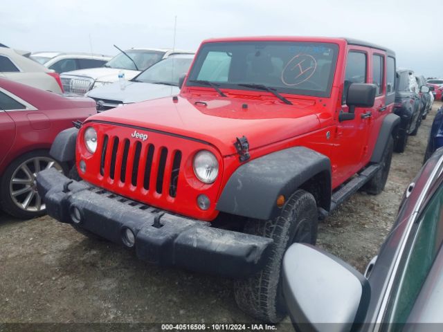 Photo 1 VIN: 1C4BJWDG1FL650432 - JEEP WRANGLER 