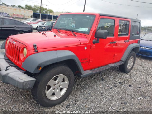 Photo 1 VIN: 1C4BJWDG1FL758646 - JEEP WRANGLER 