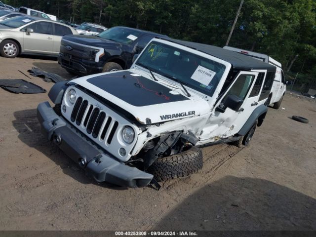 Photo 1 VIN: 1C4BJWDG1HL633858 - JEEP WRANGLER 