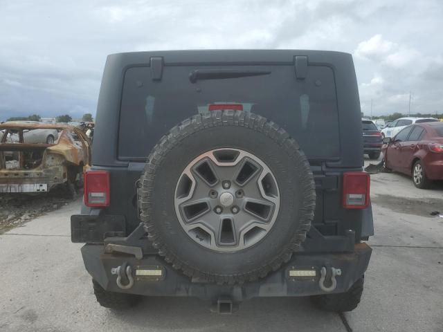 Photo 5 VIN: 1C4BJWDG2CL185431 - JEEP WRANGLER U 