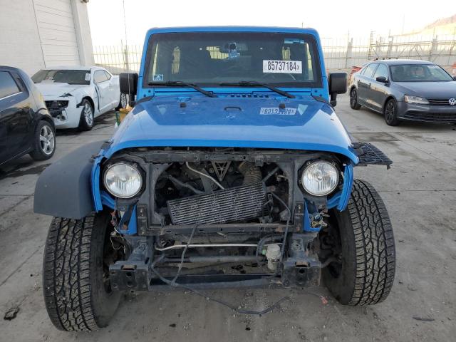 Photo 4 VIN: 1C4BJWDG2FL538111 - JEEP WRANGLER U 