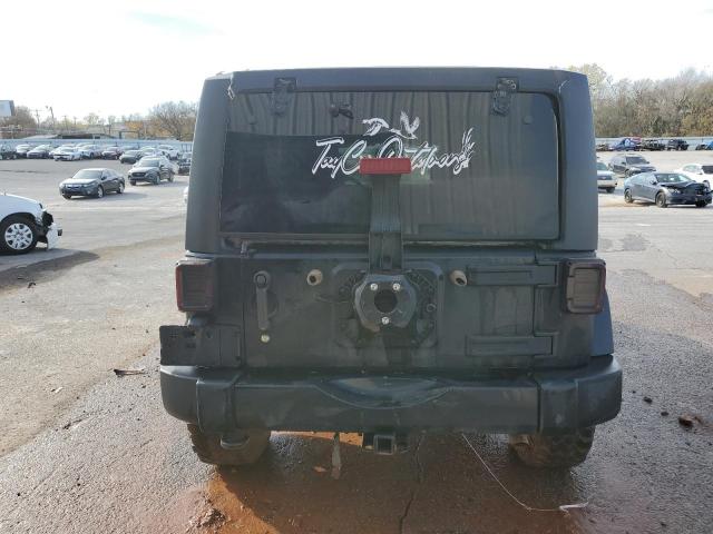 Photo 5 VIN: 1C4BJWDG2GL116941 - JEEP WRANGLER U 