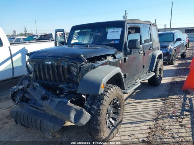 Photo 1 VIN: 1C4BJWDG2HL504074 - JEEP WRANGLER UNLIMITED 