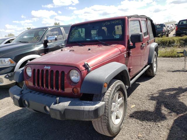 Photo 1 VIN: 1C4BJWDG3DL512842 - JEEP WRANGLER U 