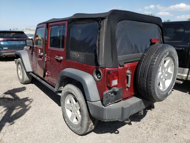 Photo 2 VIN: 1C4BJWDG3DL512842 - JEEP WRANGLER U 