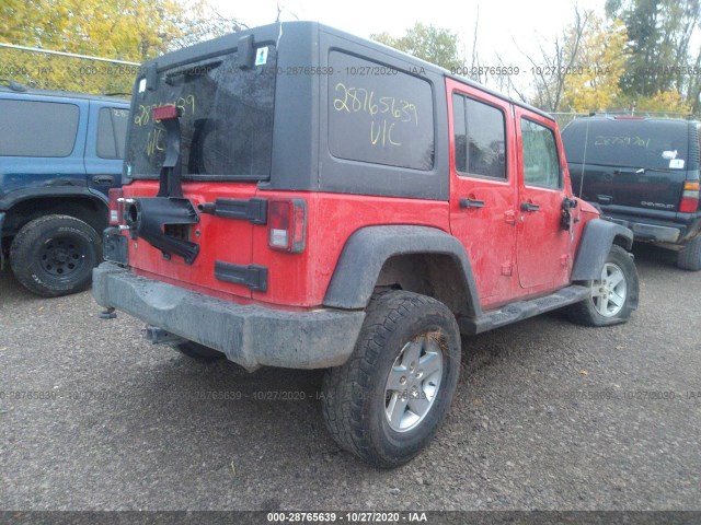 Photo 3 VIN: 1C4BJWDG3FL692309 - JEEP WRANGLER UNLIMITED 