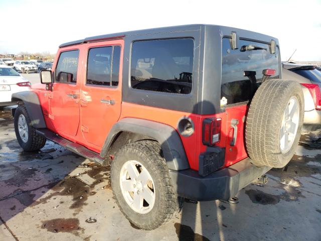 Photo 2 VIN: 1C4BJWDG3FL731075 - JEEP WRANGLER U 