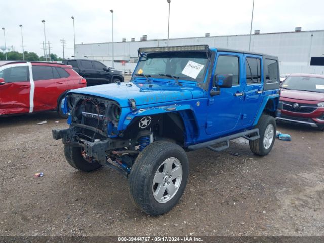 Photo 1 VIN: 1C4BJWDG3GL177831 - JEEP WRANGLER UNLIMITED 