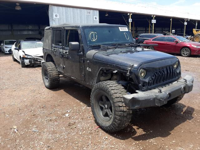 Photo 8 VIN: 1C4BJWDG4CL154651 - JEEP WRANGLER U 