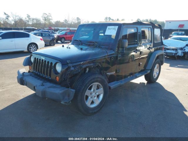 Photo 1 VIN: 1C4BJWDG4DL653998 - JEEP WRANGLER UNLIMITED 