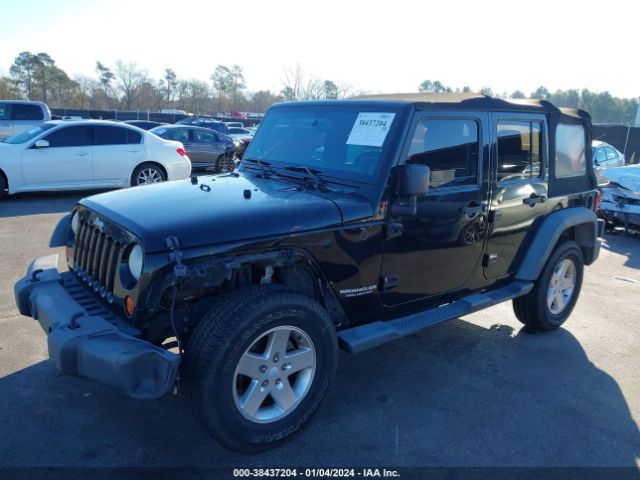 Photo 5 VIN: 1C4BJWDG4DL653998 - JEEP WRANGLER UNLIMITED 