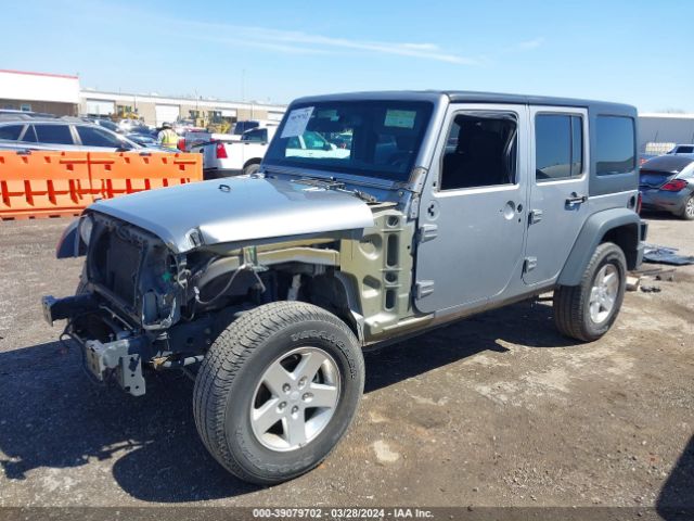 Photo 1 VIN: 1C4BJWDG4EL295268 - JEEP WRANGLER UNLIMITED 