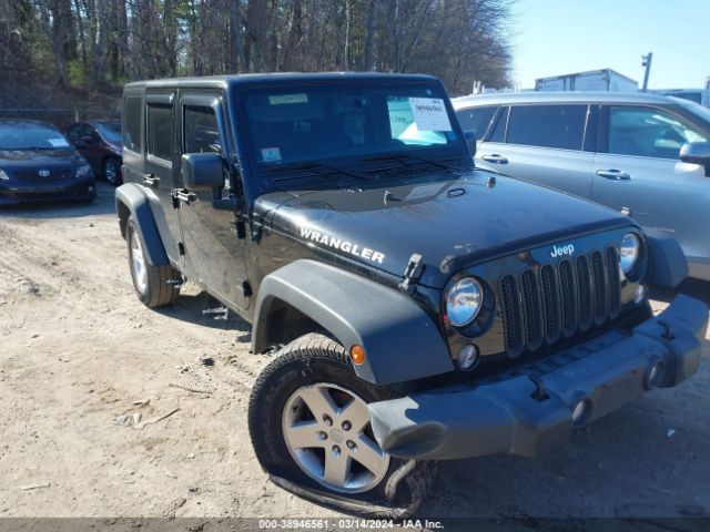 Photo 0 VIN: 1C4BJWDG4FL523562 - JEEP WRANGLER UNLIMITED 