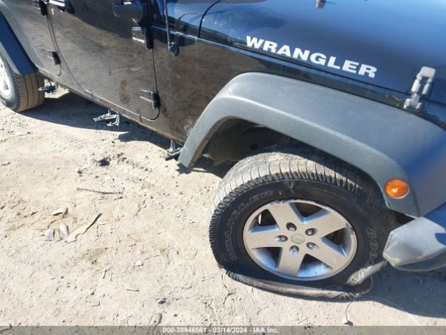 Photo 5 VIN: 1C4BJWDG4FL523562 - JEEP WRANGLER UNLIMITED 