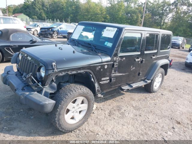 Photo 1 VIN: 1C4BJWDG4HL704860 - JEEP WRANGLER 