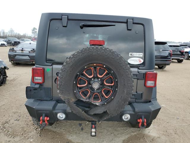 Photo 5 VIN: 1C4BJWDG4JL890969 - JEEP WRANGLER U 