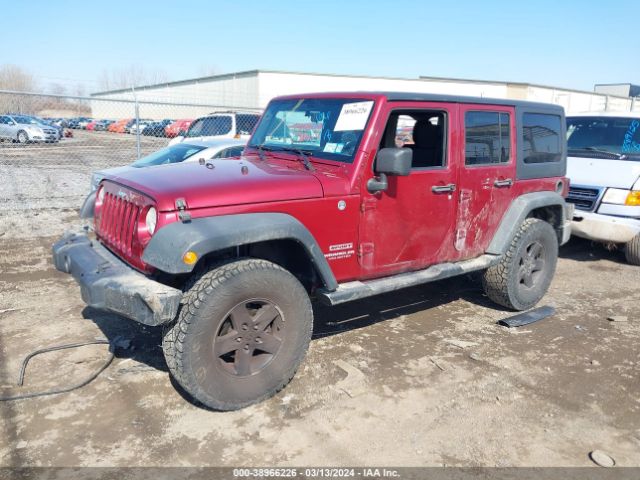 Photo 1 VIN: 1C4BJWDG5CL211441 - JEEP WRANGLER UNLIMITED 