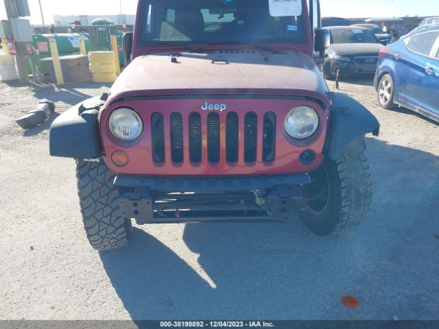 Photo 5 VIN: 1C4BJWDG5CL222360 - JEEP WRANGLER UNLIMITED 