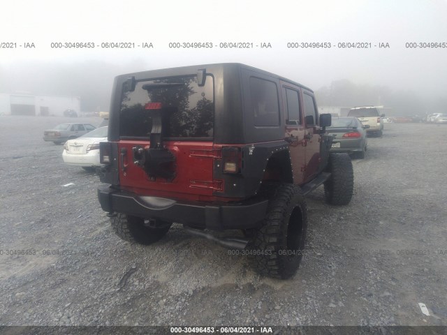 Photo 5 VIN: 1C4BJWDG5CL284549 - JEEP WRANGLER UNLIMITED 