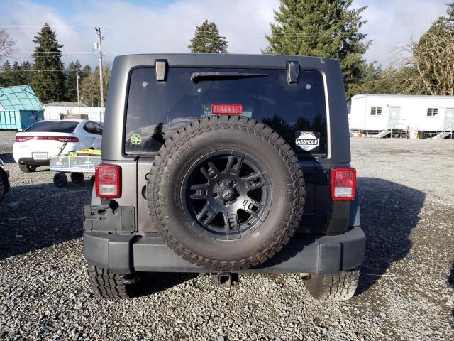 Photo 5 VIN: 1C4BJWDG5EL259539 - JEEP WRANGLER U 