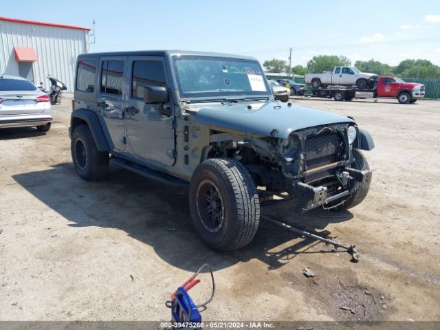 Photo 0 VIN: 1C4BJWDG5FL580952 - JEEP WRANGLER UNLIMITED 