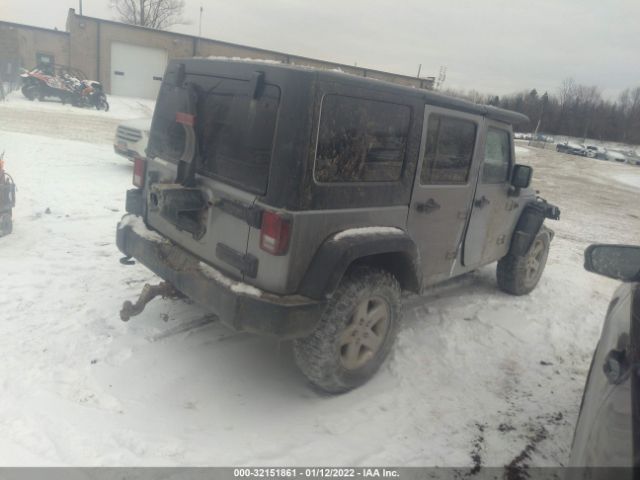 Photo 3 VIN: 1C4BJWDG5FL675883 - JEEP WRANGLER UNLIMITED 