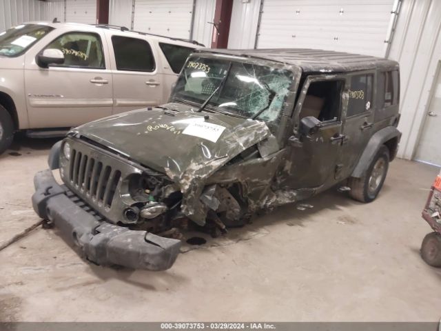 Photo 1 VIN: 1C4BJWDG5FL676144 - JEEP WRANGLER UNLIMITED 