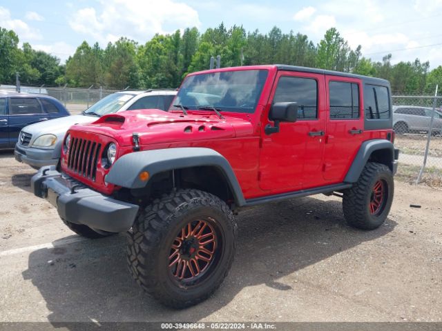 Photo 1 VIN: 1C4BJWDG5GL228259 - JEEP WRANGLER UNLIMITED 