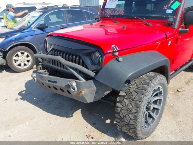 Photo 5 VIN: 1C4BJWDG5GL295069 - JEEP WRANGLER UNLIMITED 