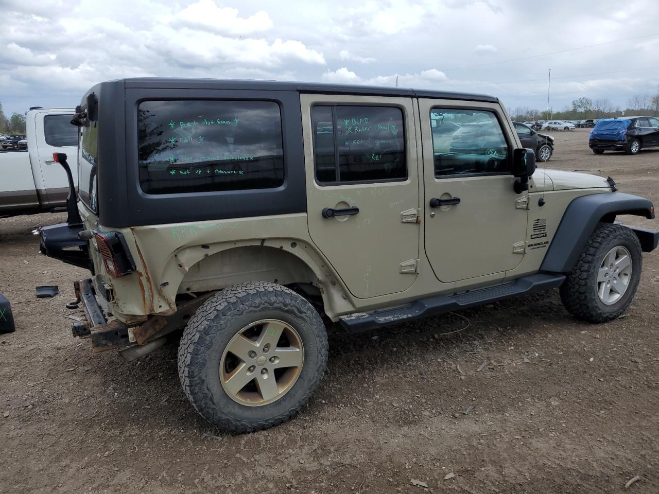 Photo 2 VIN: 1C4BJWDG5HL568691 - JEEP WRANGLER 