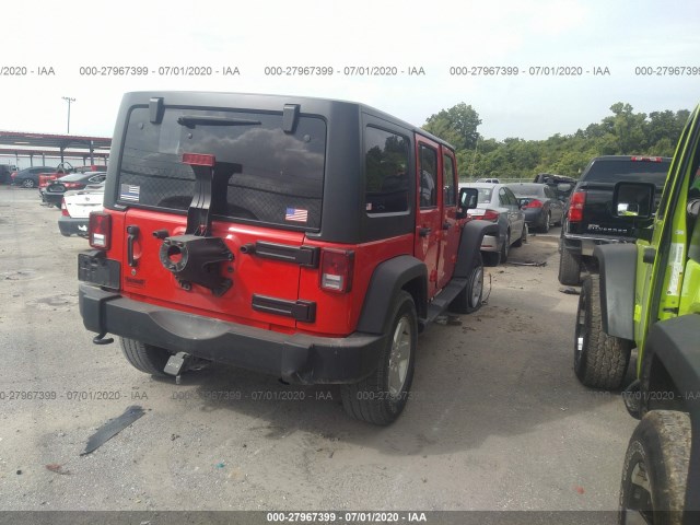 Photo 3 VIN: 1C4BJWDG5HL683808 - JEEP WRANGLER UNLIMITED 