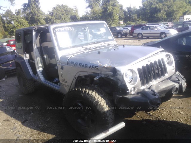 Photo 0 VIN: 1C4BJWDG5HL687728 - JEEP WRANGLER UNLIMITED 