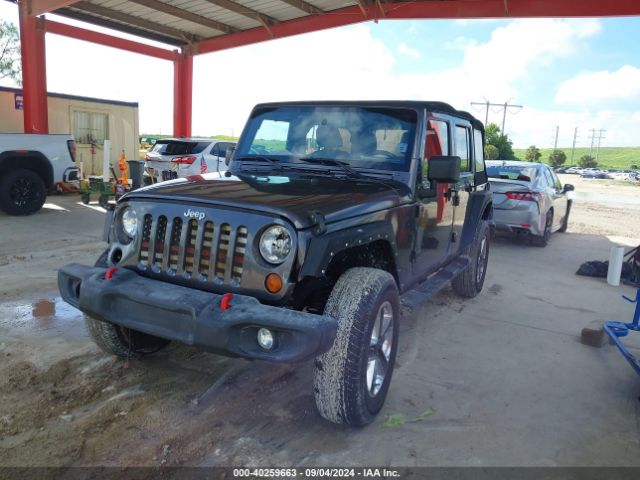 Photo 1 VIN: 1C4BJWDG5JL871606 - JEEP WRANGLER JK 