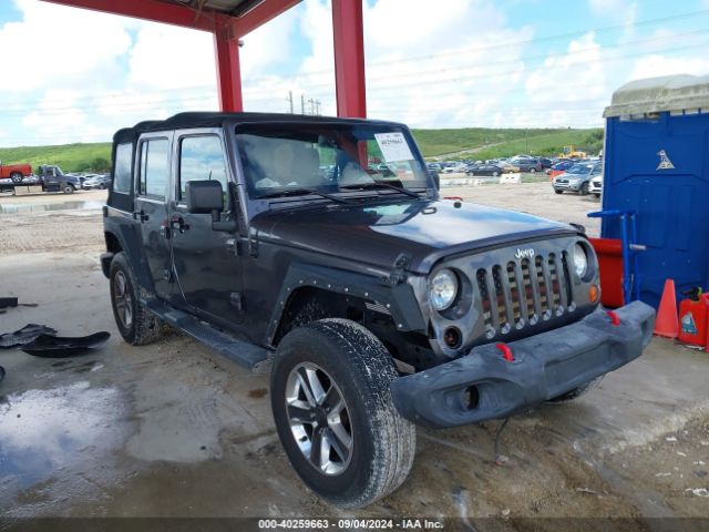 Photo 5 VIN: 1C4BJWDG5JL871606 - JEEP WRANGLER JK 