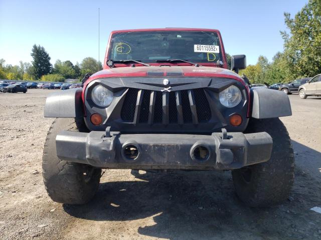 Photo 8 VIN: 1C4BJWDG6CL232492 - JEEP WRANGLER U 